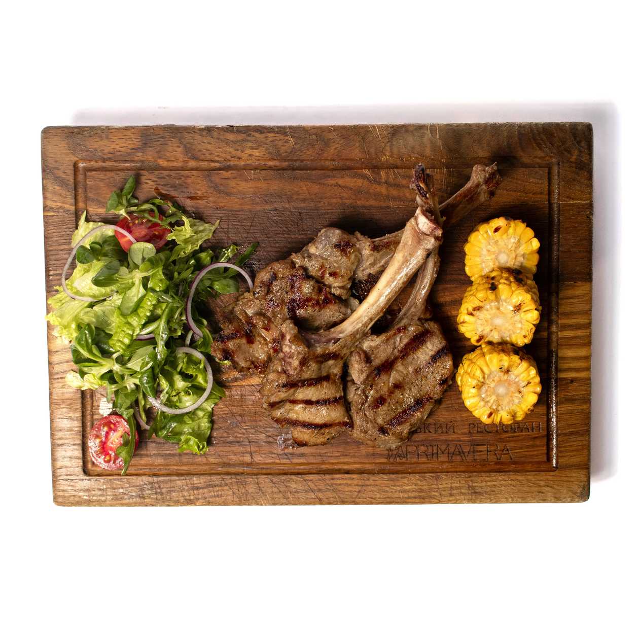 Grilled Veal Rack