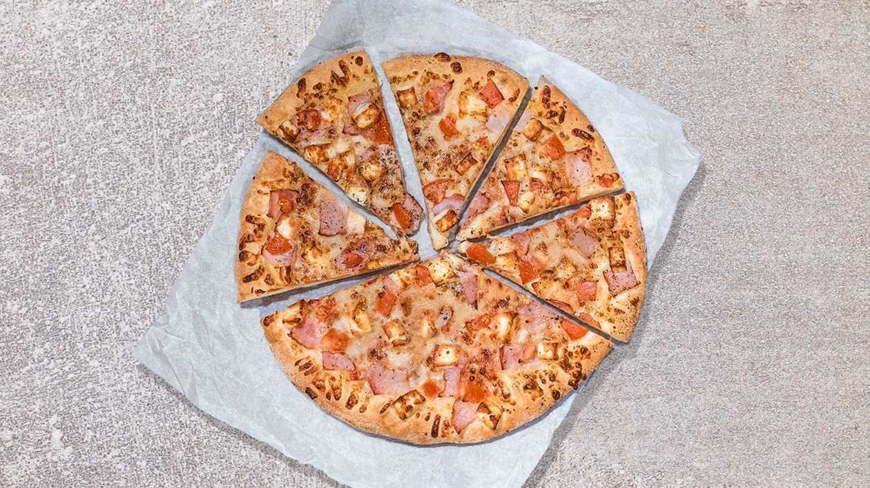 Cyprus Special XLarge Pizza