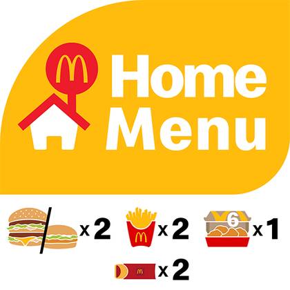 HOME MENU