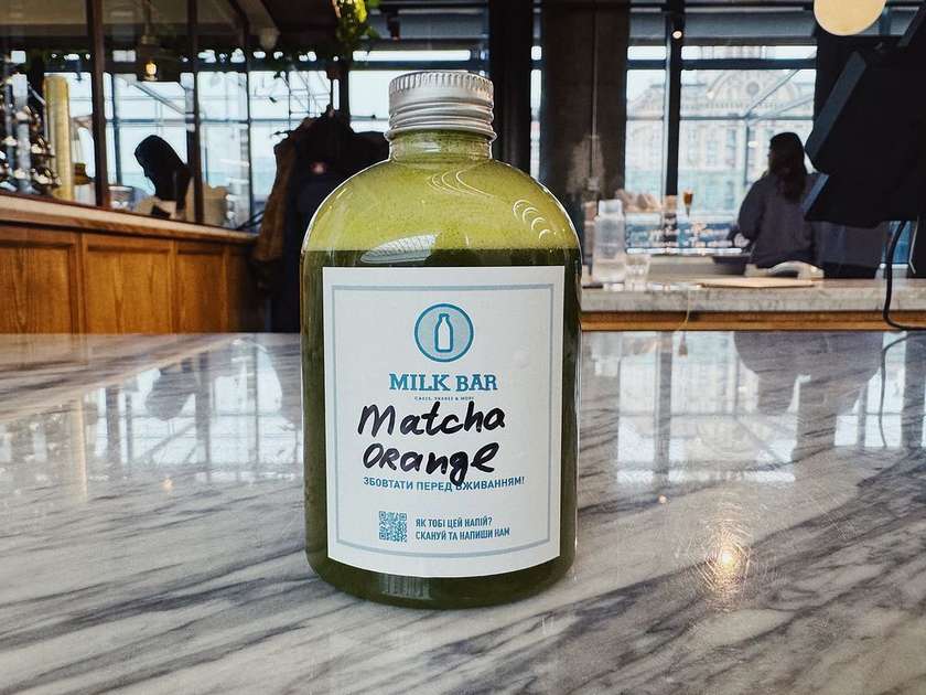 MATCHA ORANGE