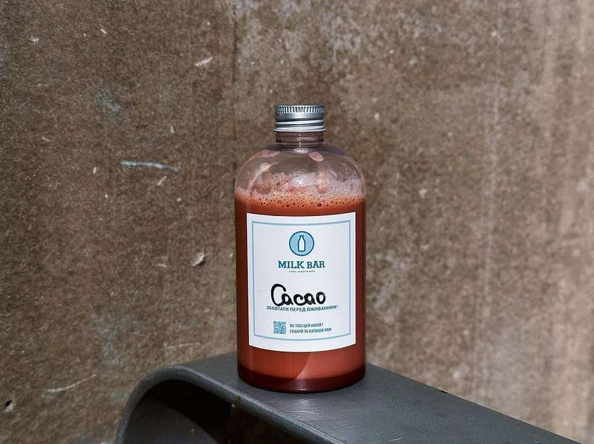CACAO CLASSIC