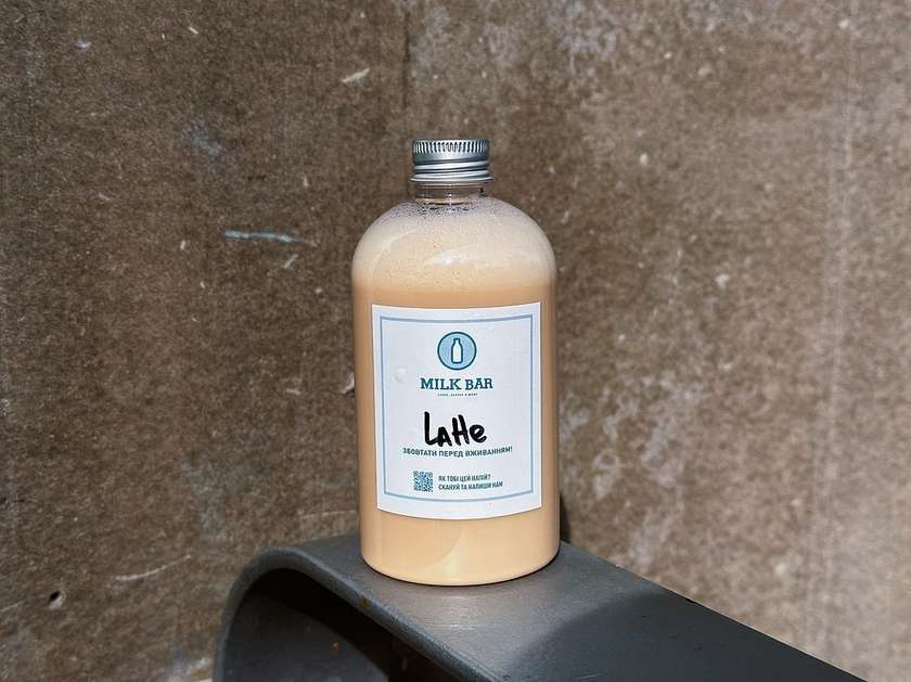 LATTE