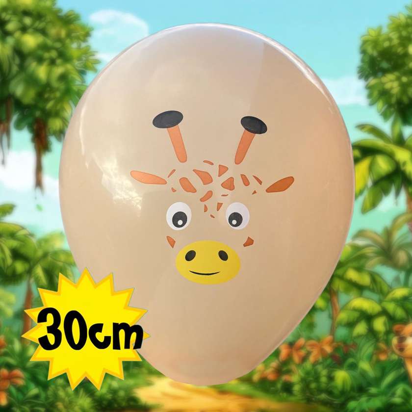 Balloons with helium 30 cm (1pc), giraffe, beige
