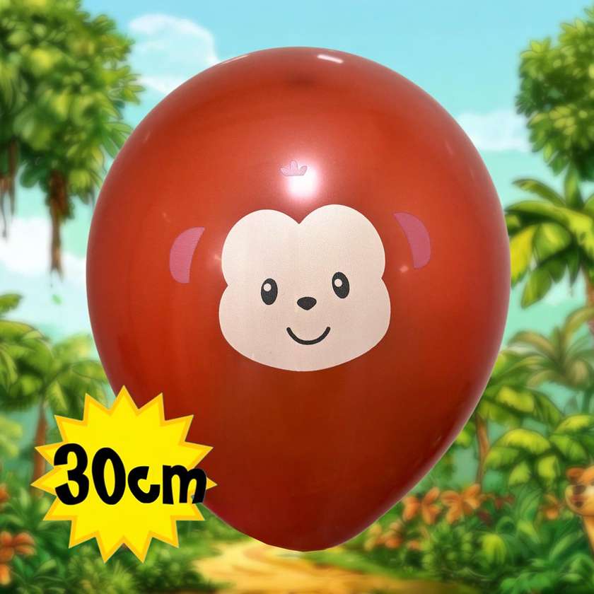 Balloons with helium 30 cm (1pc), monkey, brown