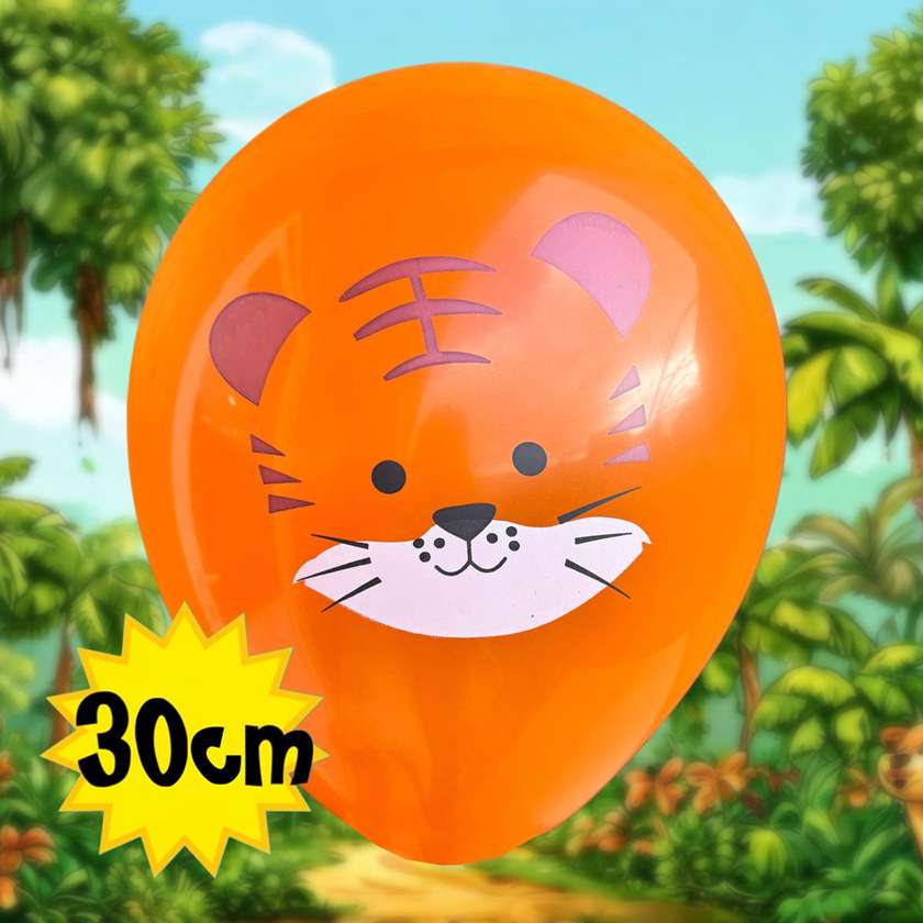 Balloons with helium 30 cm (1pc), tiger cub, orange