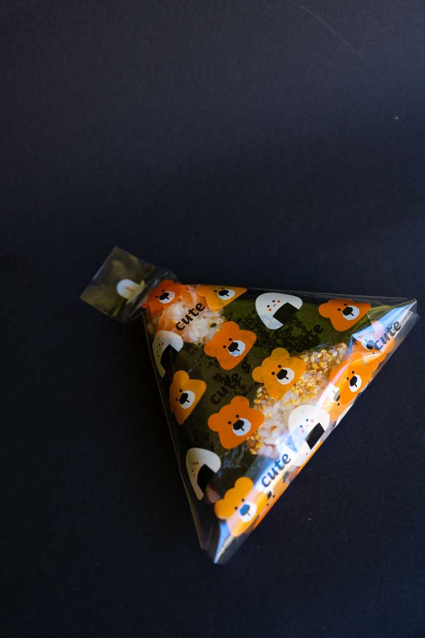 Onigiri z Serem