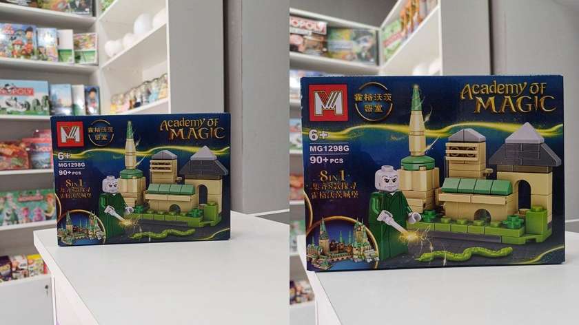 Lego - Academy Of Magic (G)