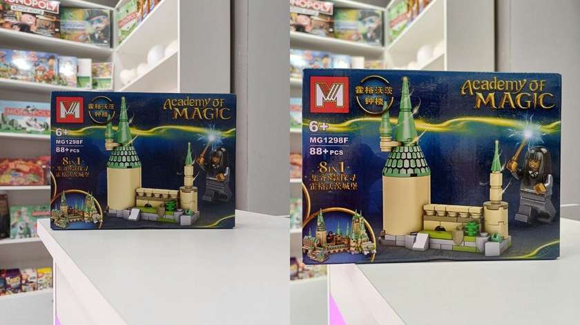 Lego - Academy Of Magic (F)