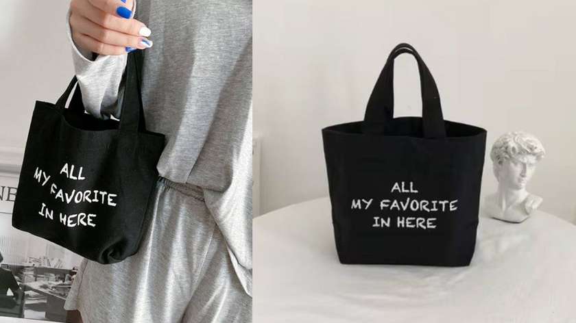 Mini Eco Bag - My Favorite (Black)