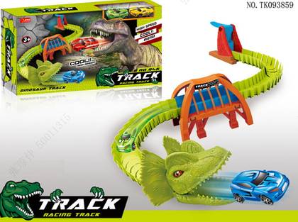 სათამაშო ნაკრები/S-Shape Shooting Track Series(Dinosaur 2 Pcs)