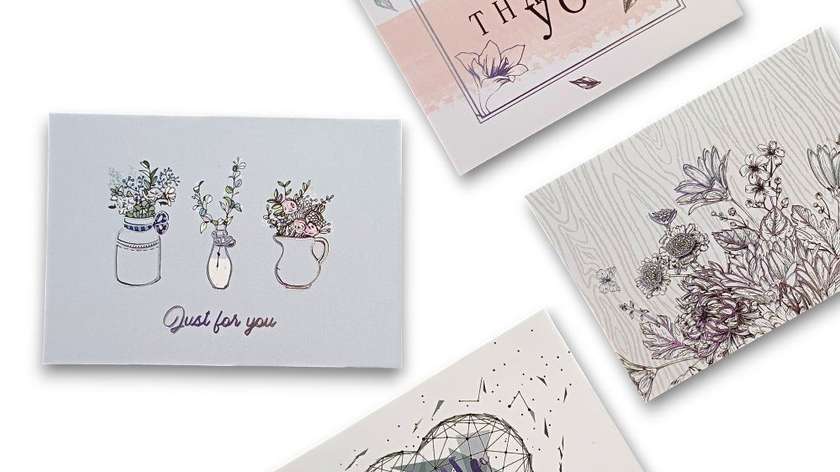 Just For You Gift Card