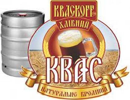 Kvass, Vinnytsia (500ml)