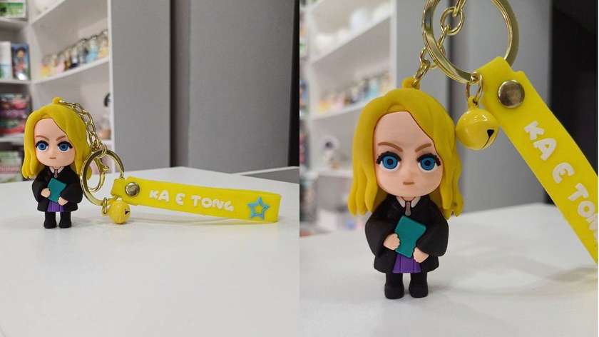 Hermione Keychain (Yellow)