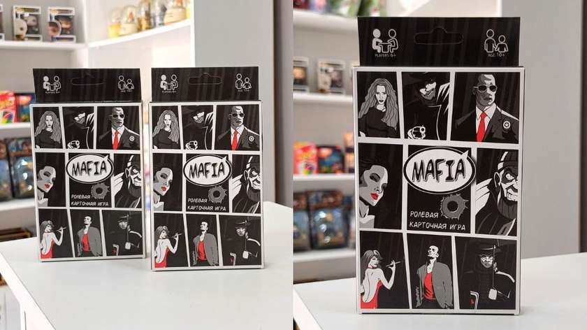 Mafia Role-Playing Card Game - Black and White (In Russian)