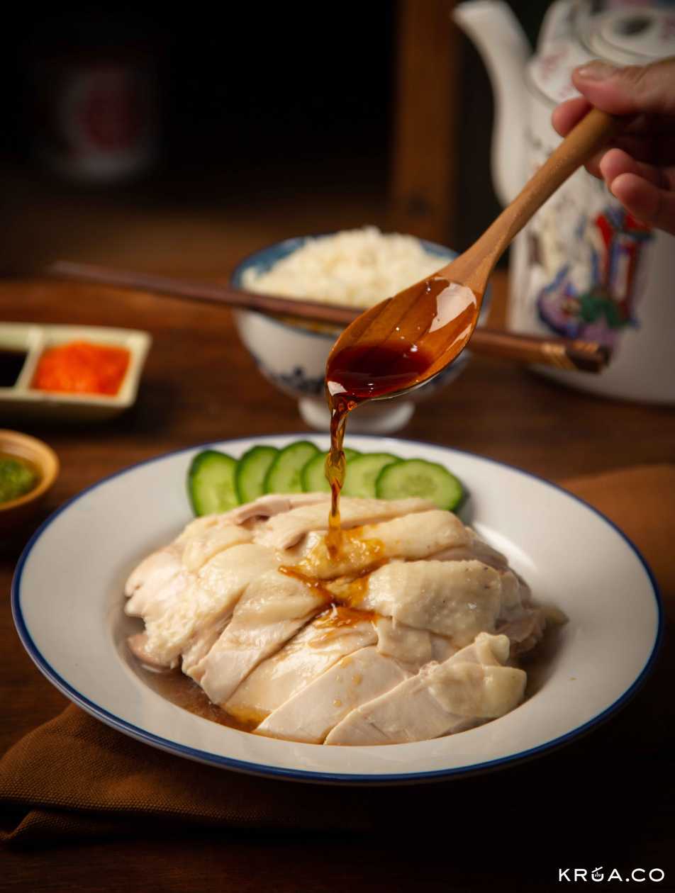 Hainanese chicken
