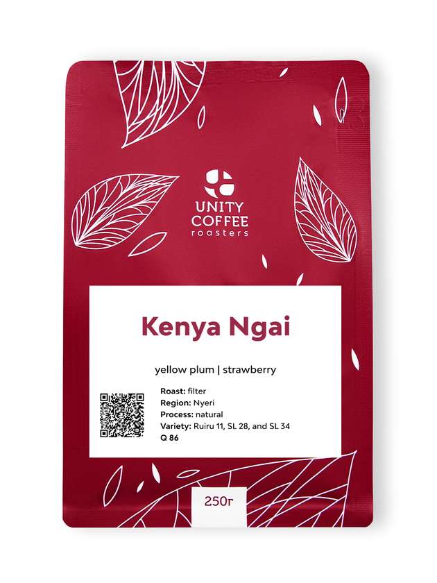 Kenia Ngai Natural 250g