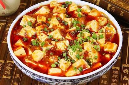 Mala Tofu(หมาล่าเต้าหู้)