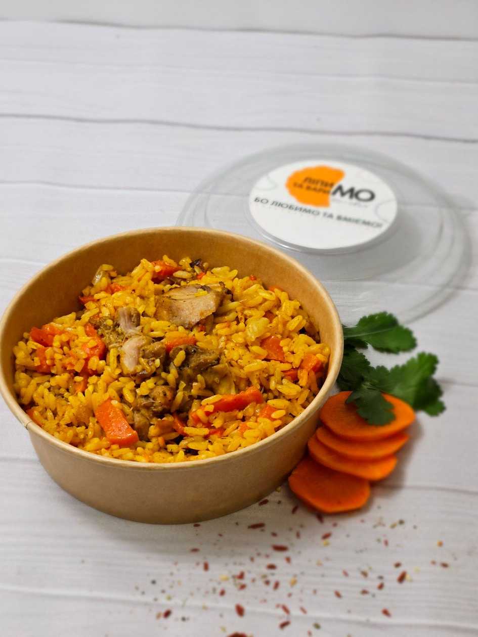Chicken Pilaf