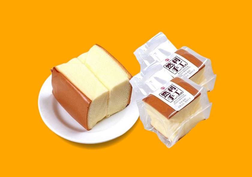 Triangle Japanese Cake