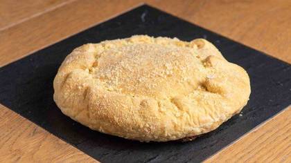 Cretan Graviera Cheese Pie