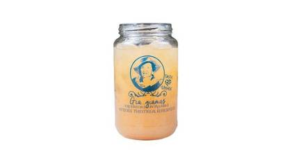 Gia…giamas Lemonade