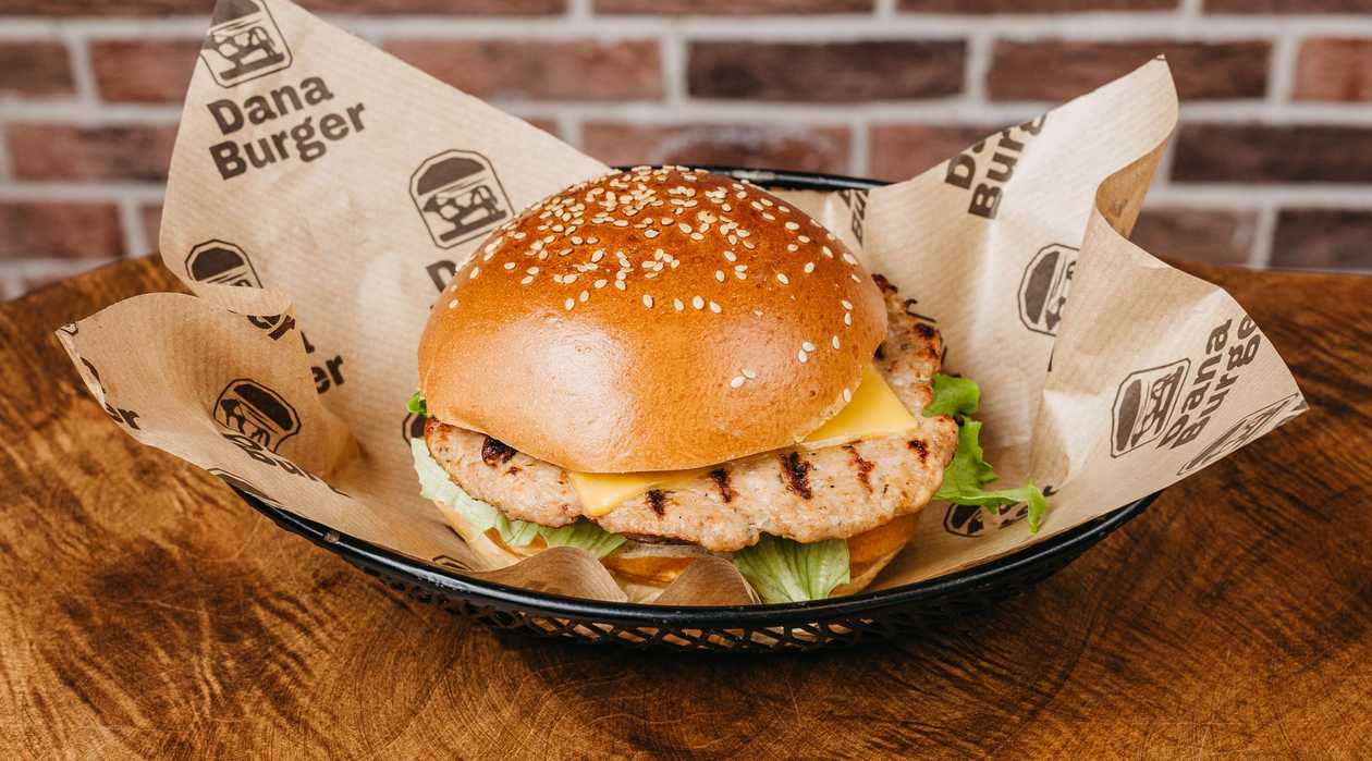 Chickenburger