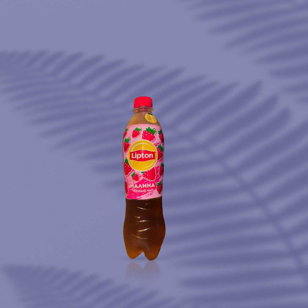 Lipton Raspberry