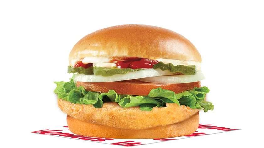Veggie Burger