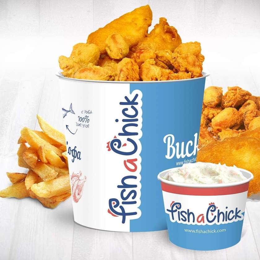 Fish bucket for two 1 (700g)