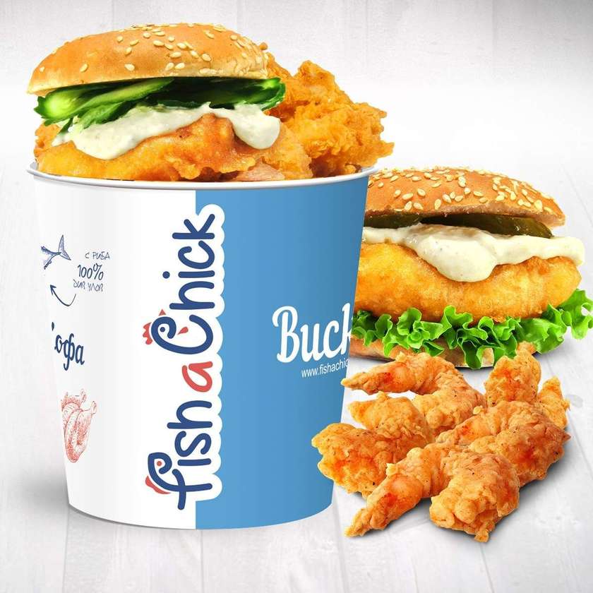 Fish bucket for two 3 (500g)