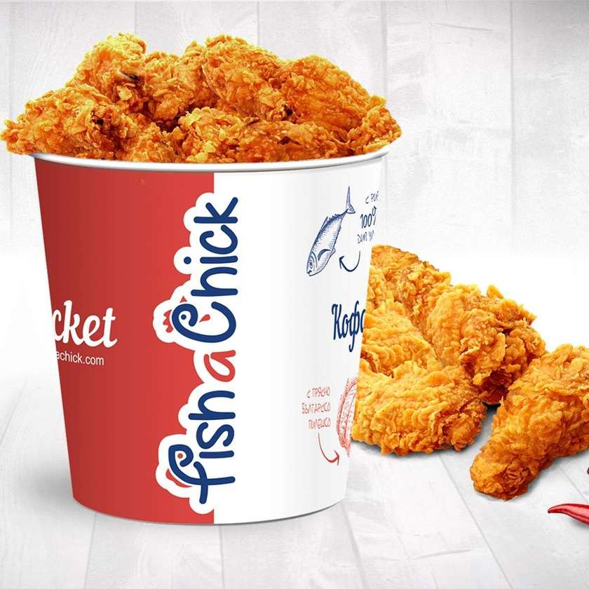 Bucket of wings (18 pcs - 720g)