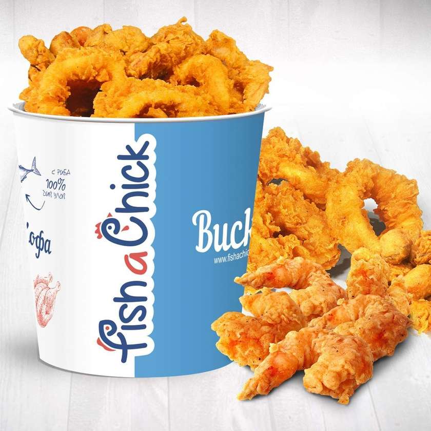 Ocean bucket (500g)