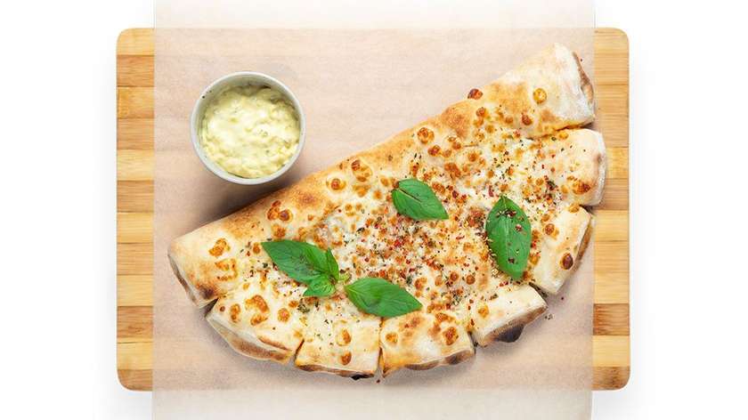 Pepperoni pizza snack