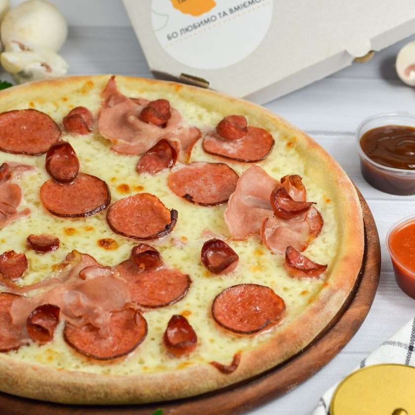 Frozen Hunter's Pizza