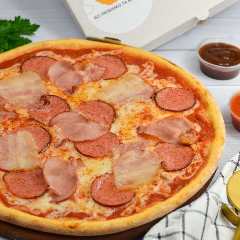 Frozen Meat Pizza