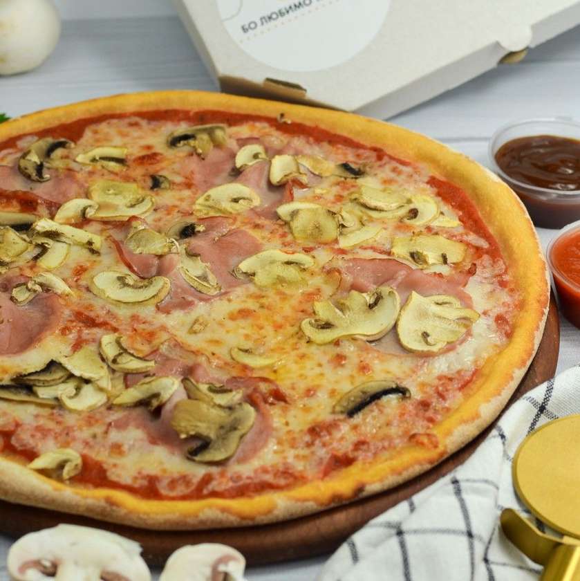 Frozen Prosciutto Pizza