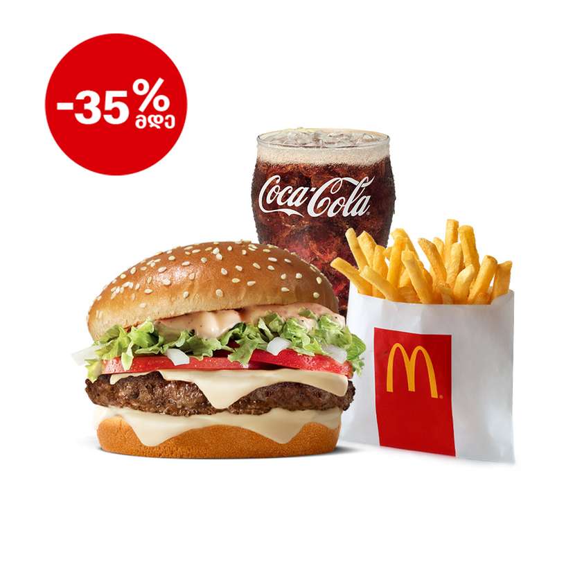 Big Tasty Menu Small