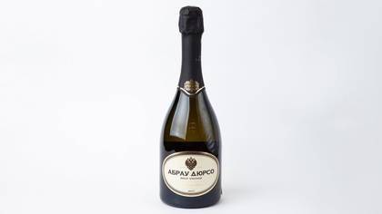 Brut ® White Imperial Vintage 9 9L