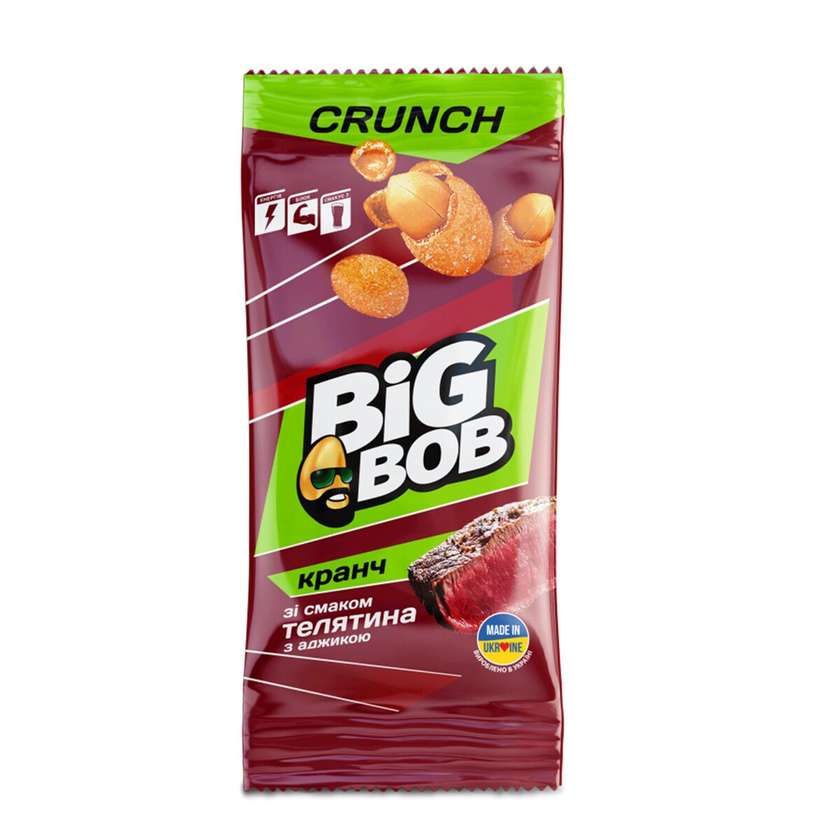 Big Bob With Calf And Adjika 50/60gr