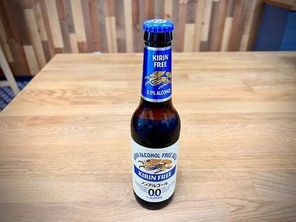 Kirin