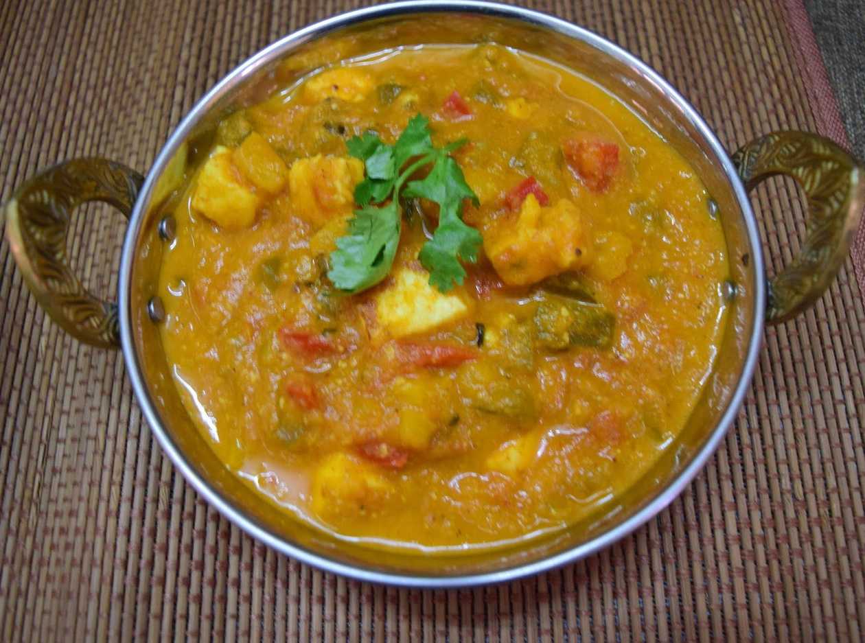 Veg kadai