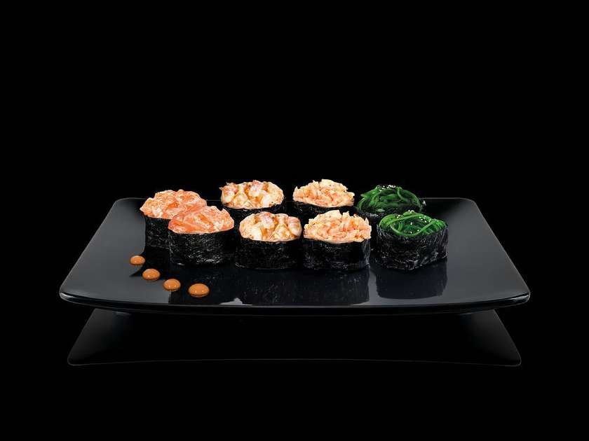Set GUNKAN