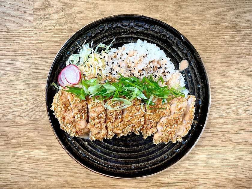 Kuřecí "Chikinkatsu" řízek s rýží