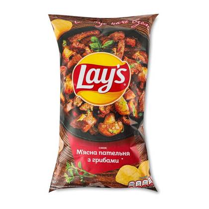 Lays Chips with Meat Pan and Mushroom Flavor
