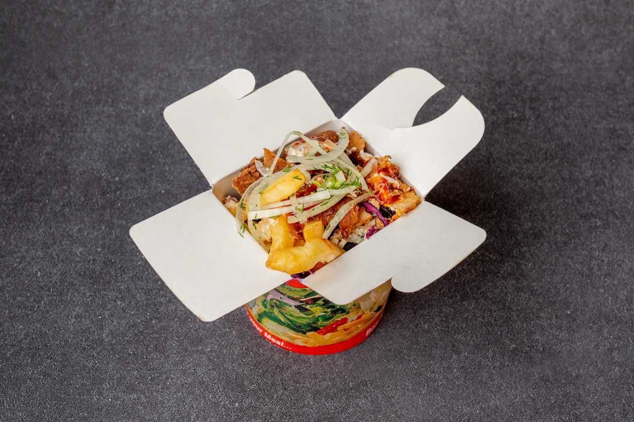 Kebab Box Small