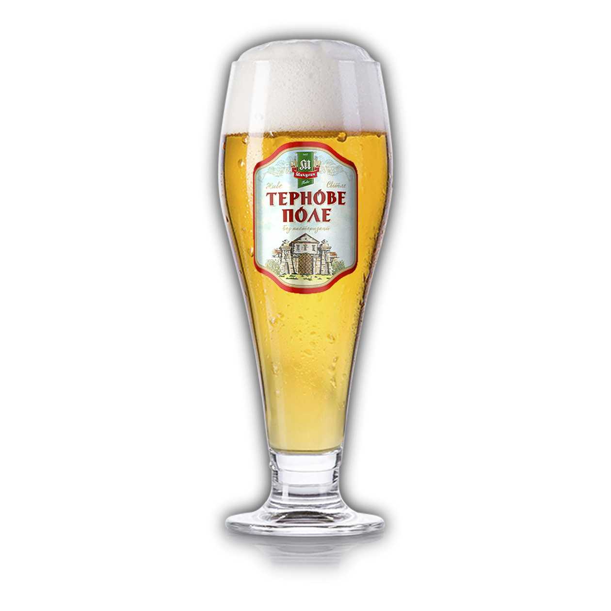 Mykulin Ternove Pole Beer