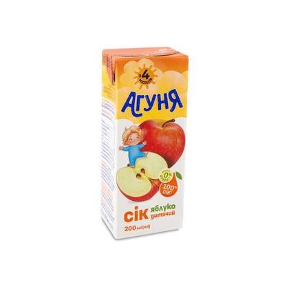 Agunya Apple Juice