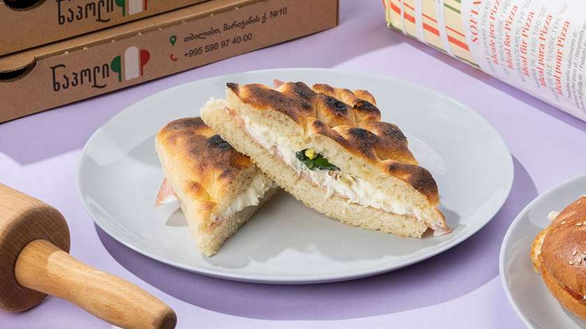 Focaccia Mortadella