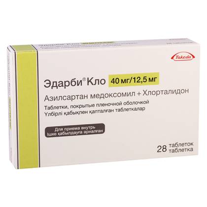 ედარბი კლო ტაბლეტი 40მგ+12.5მგ #28