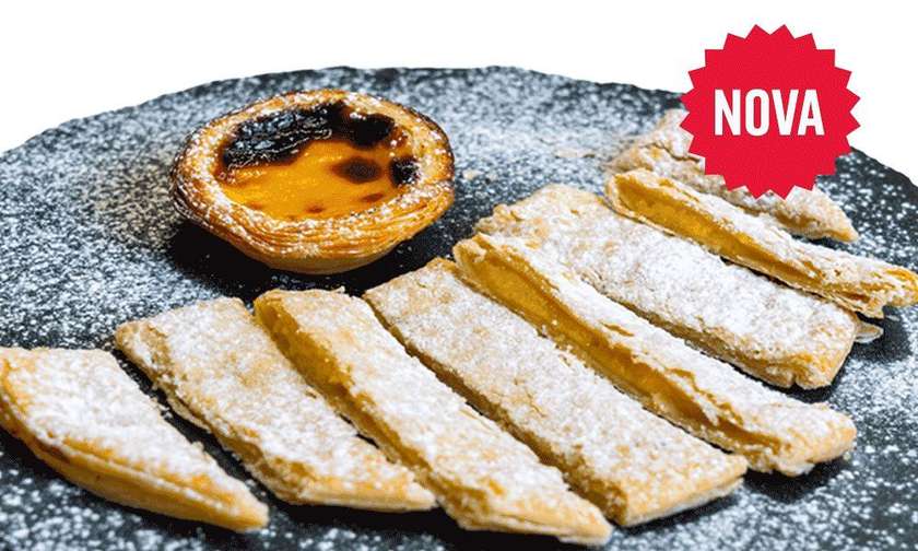 ♛ NATA PIE